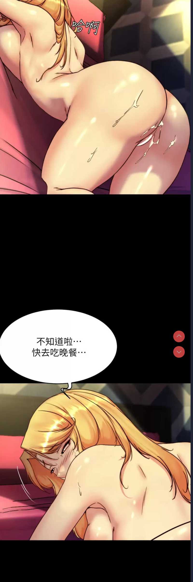 小裤裤笔记