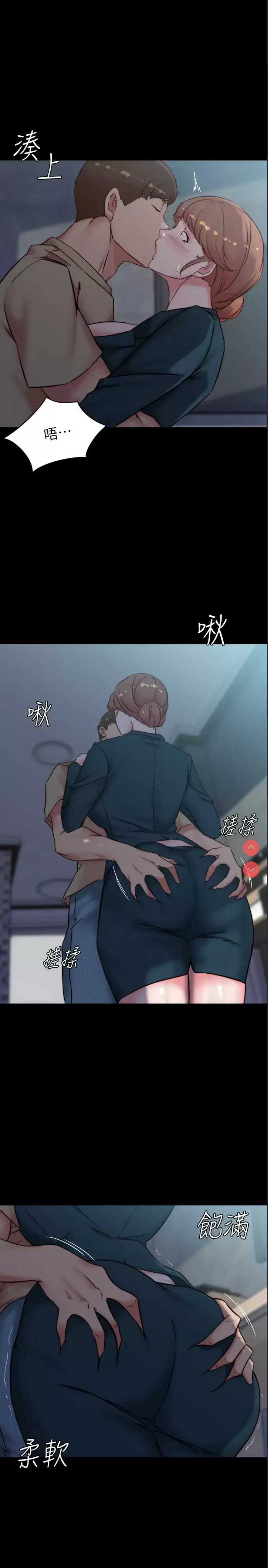 小裤裤笔记