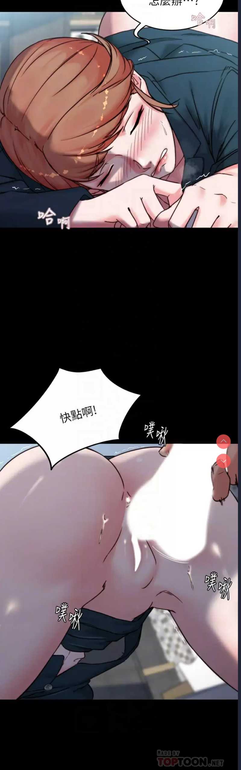 小裤裤笔记