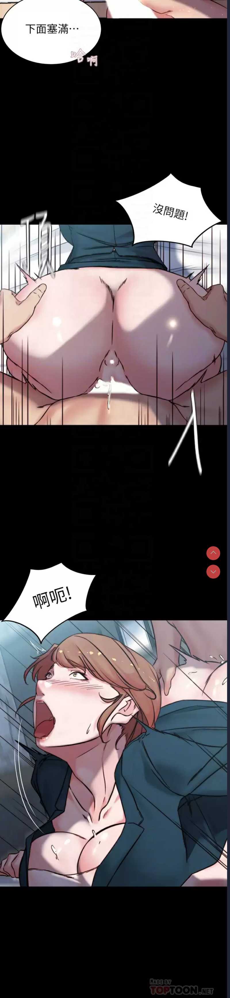 小裤裤笔记