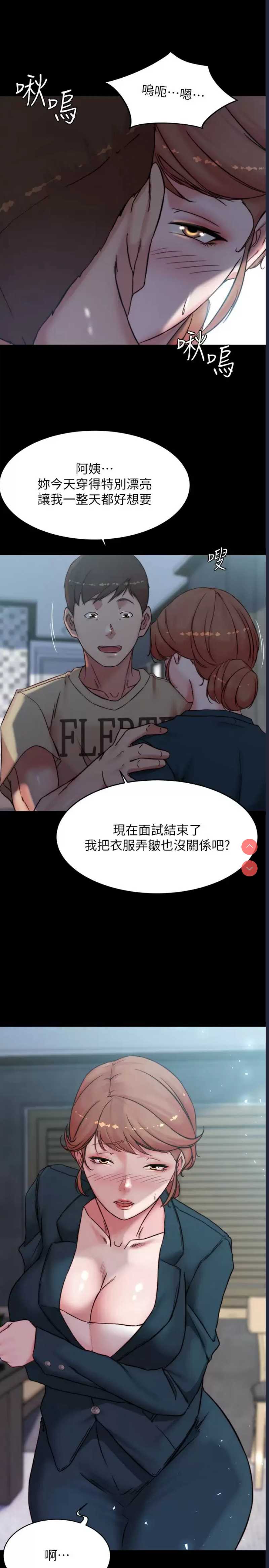 小裤裤笔记