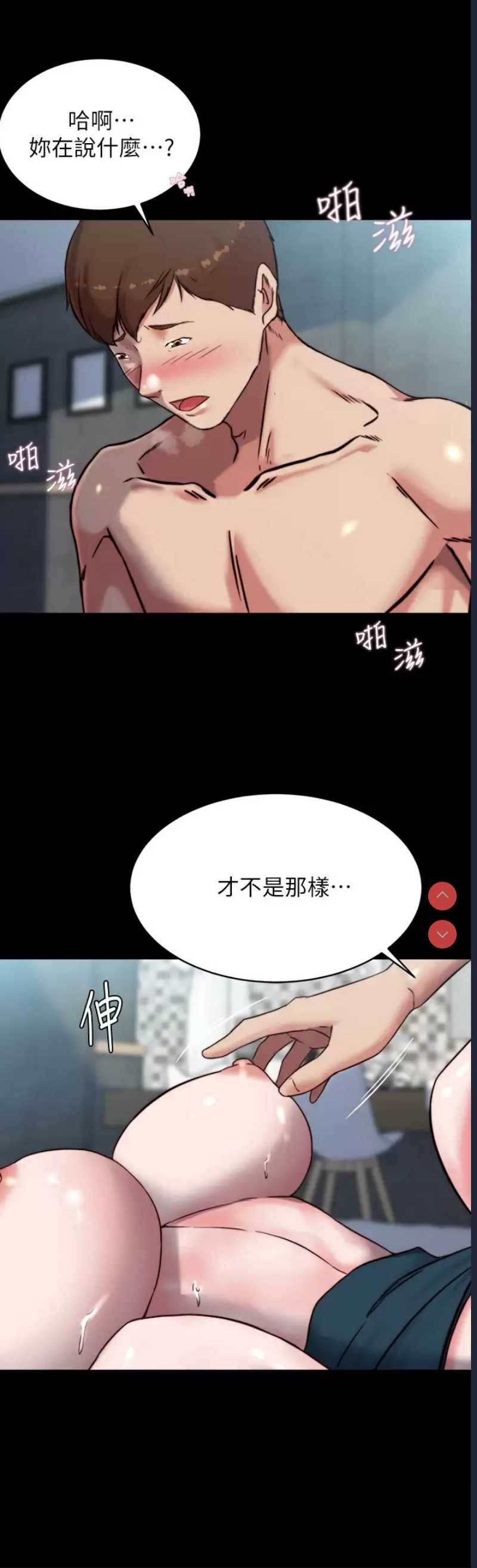 小裤裤笔记