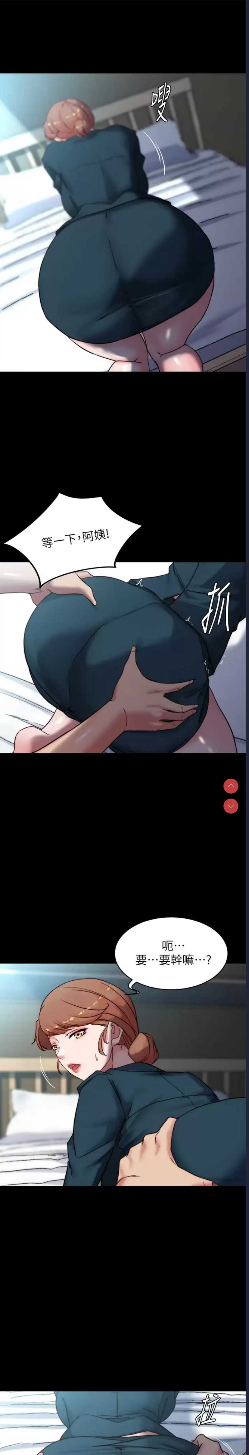 小裤裤笔记