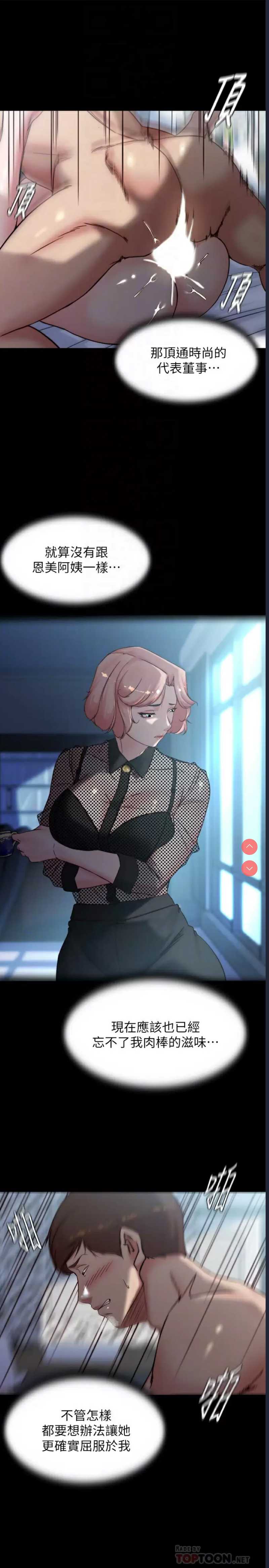 小裤裤笔记