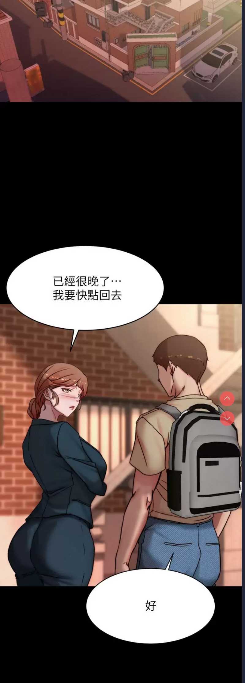小裤裤笔记