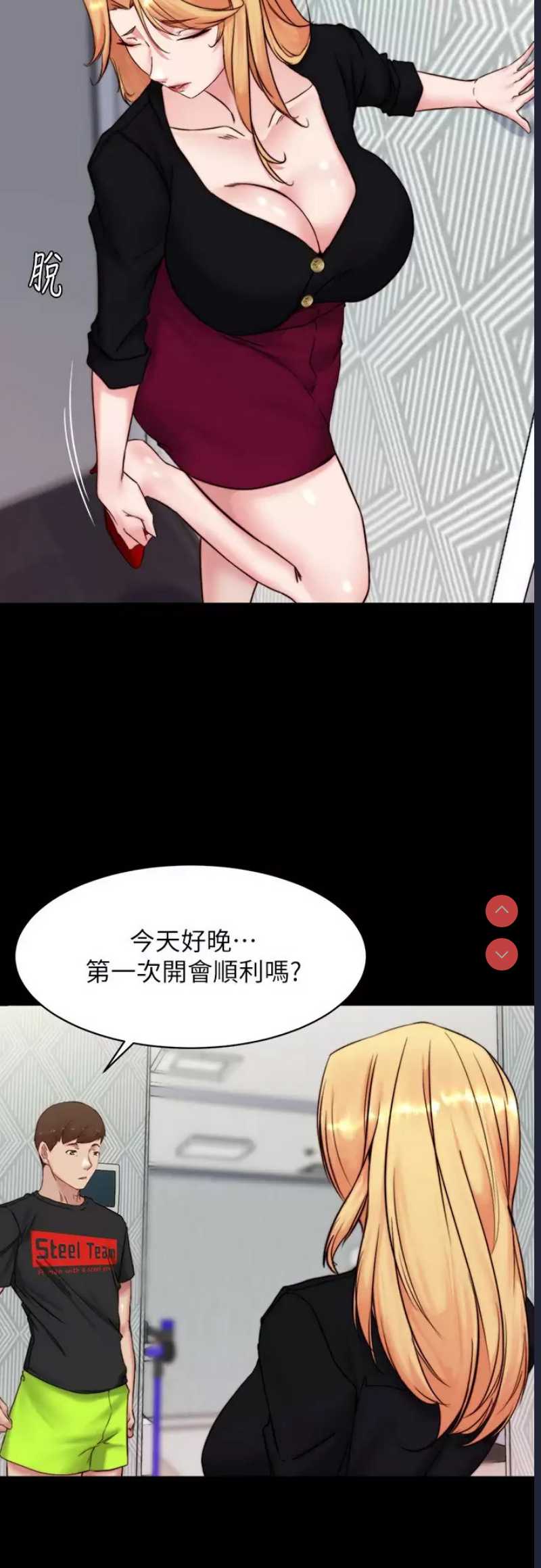 小裤裤笔记