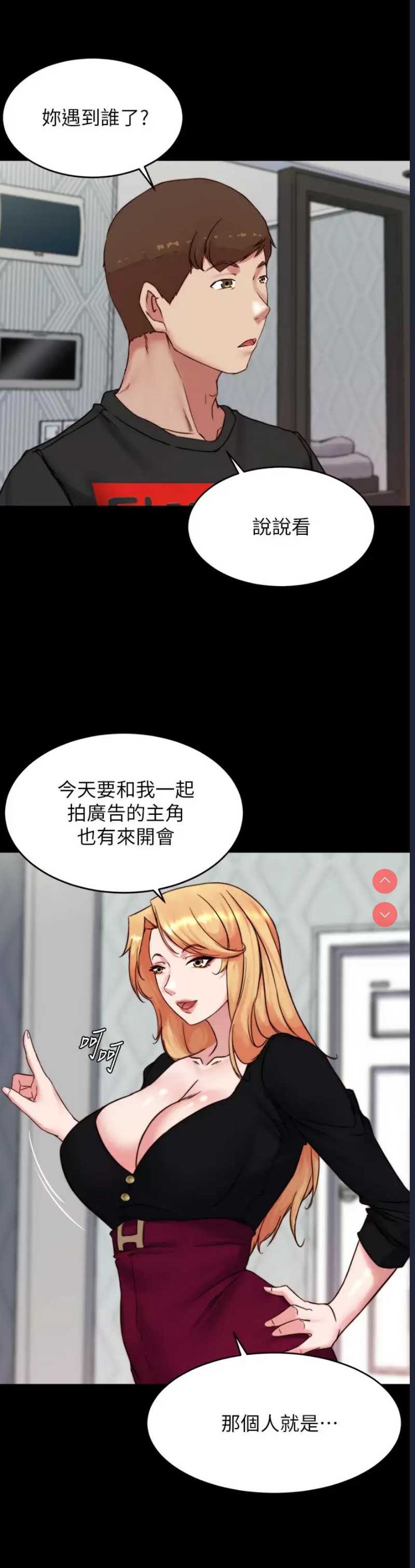 小裤裤笔记