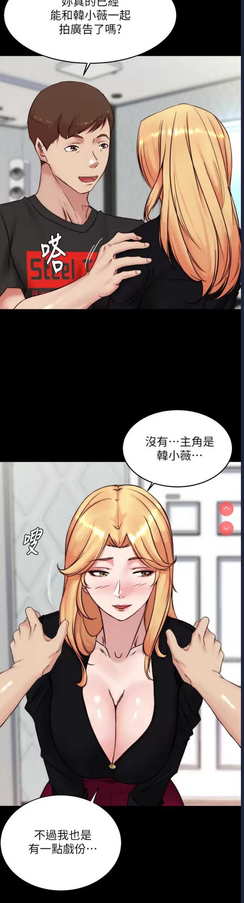小裤裤笔记