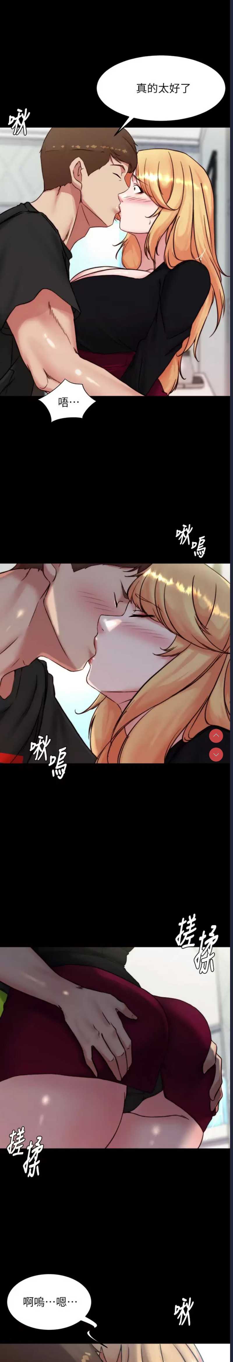 小裤裤笔记