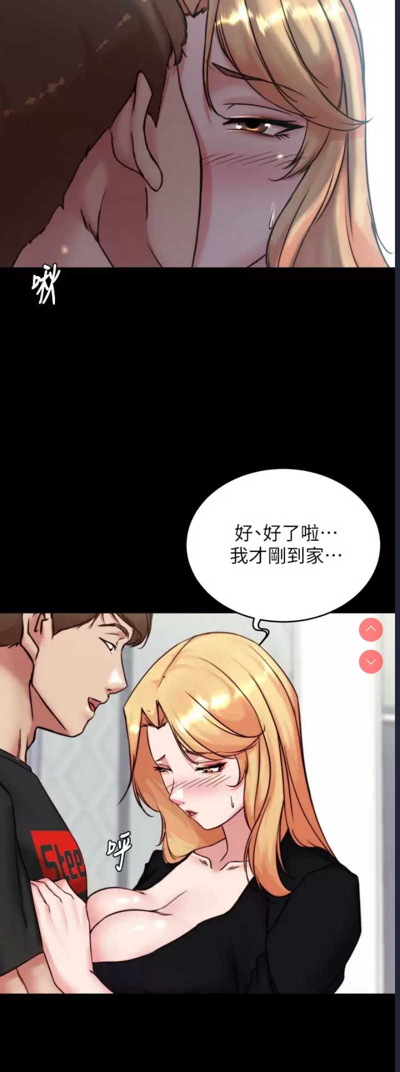 小裤裤笔记
