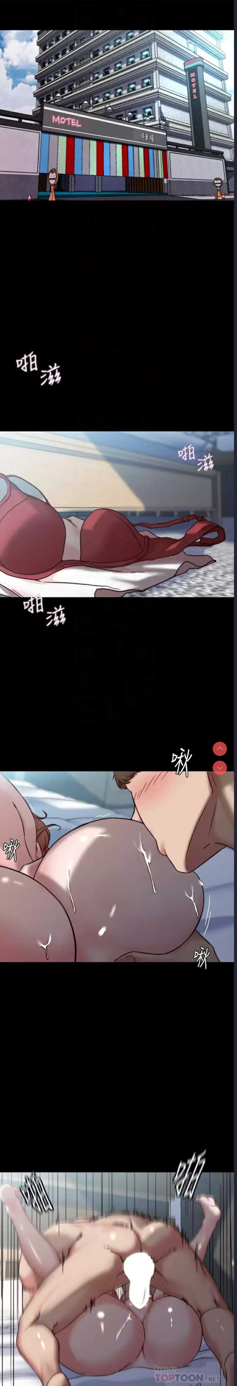 小裤裤笔记