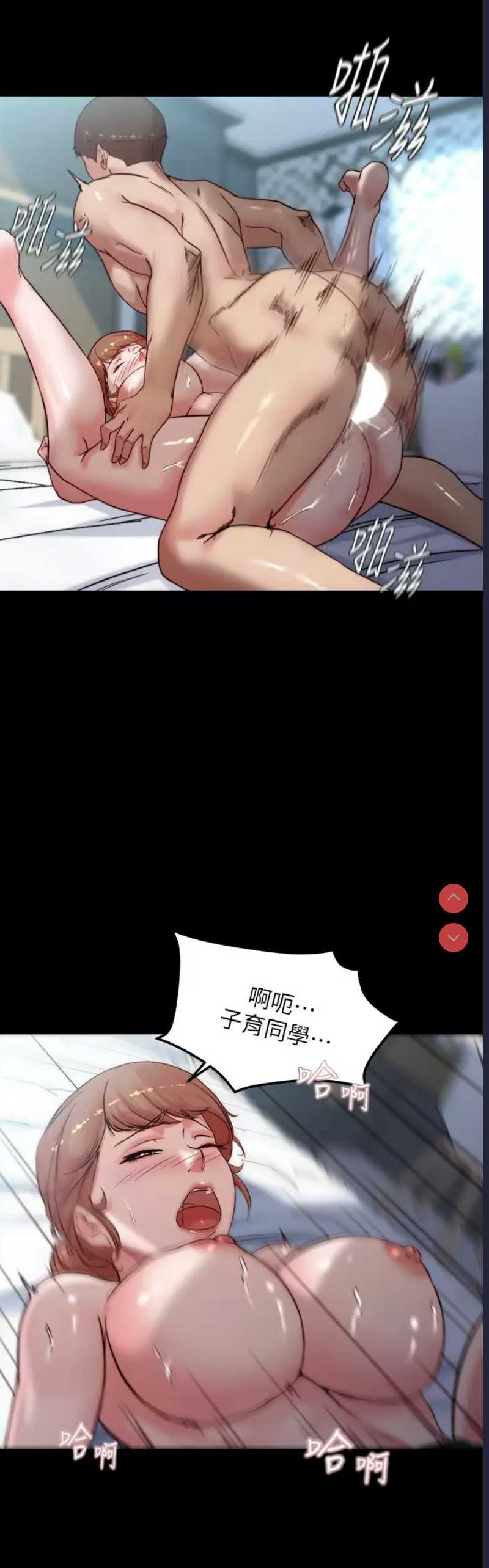 小裤裤笔记