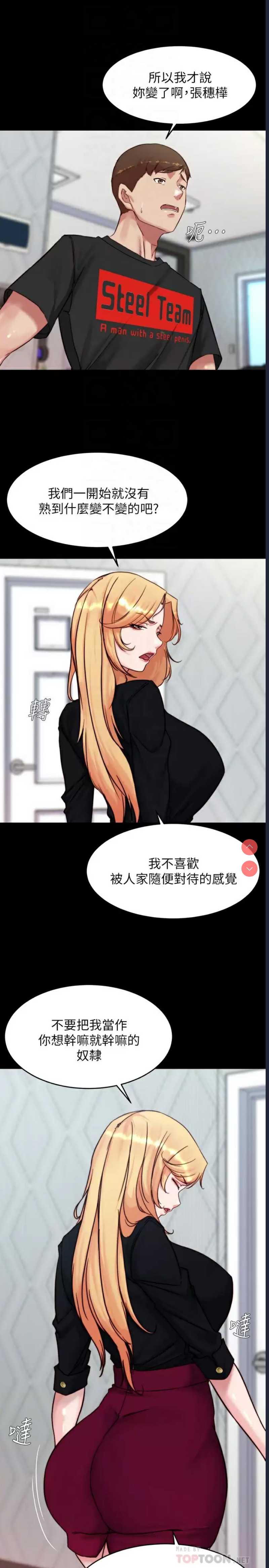 小裤裤笔记