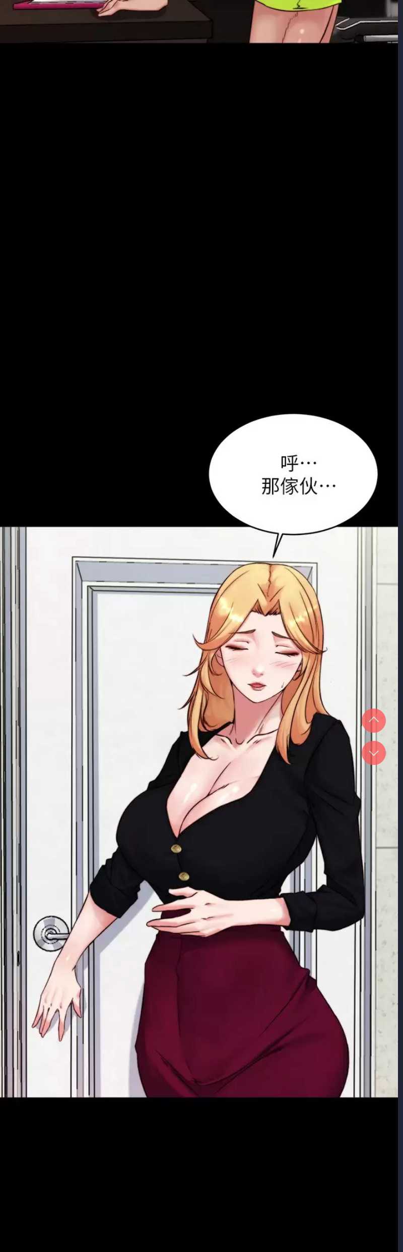 小裤裤笔记