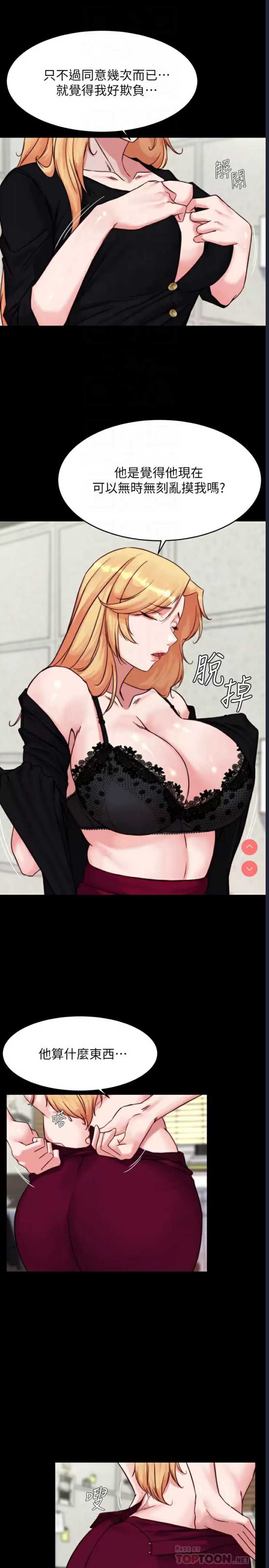小裤裤笔记