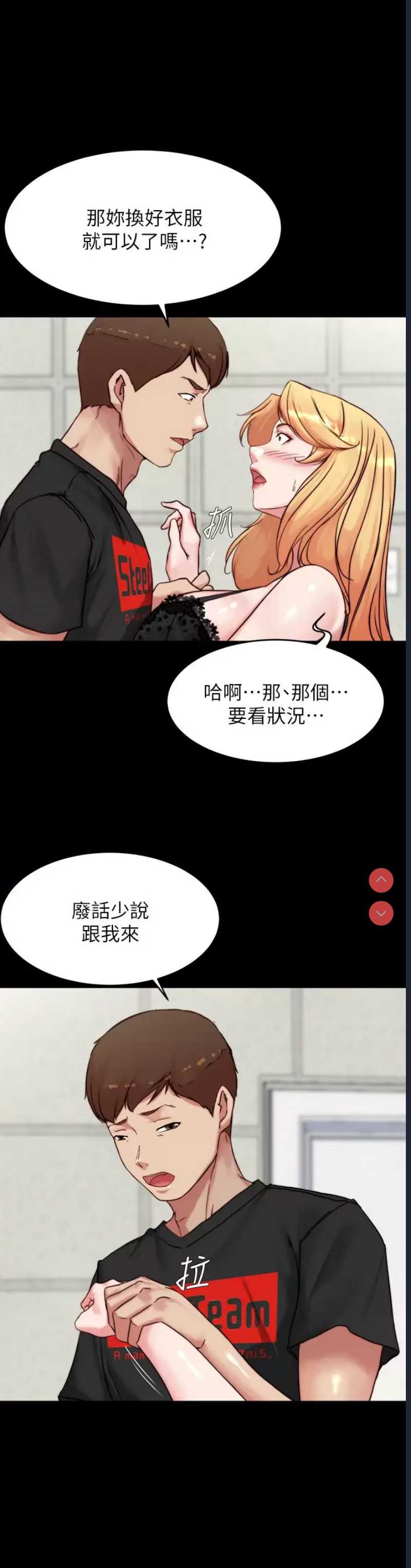 小裤裤笔记