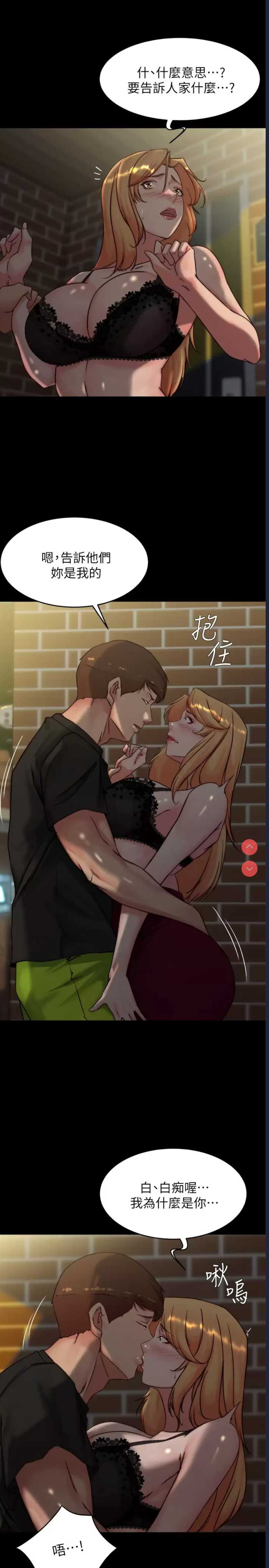 小裤裤笔记
