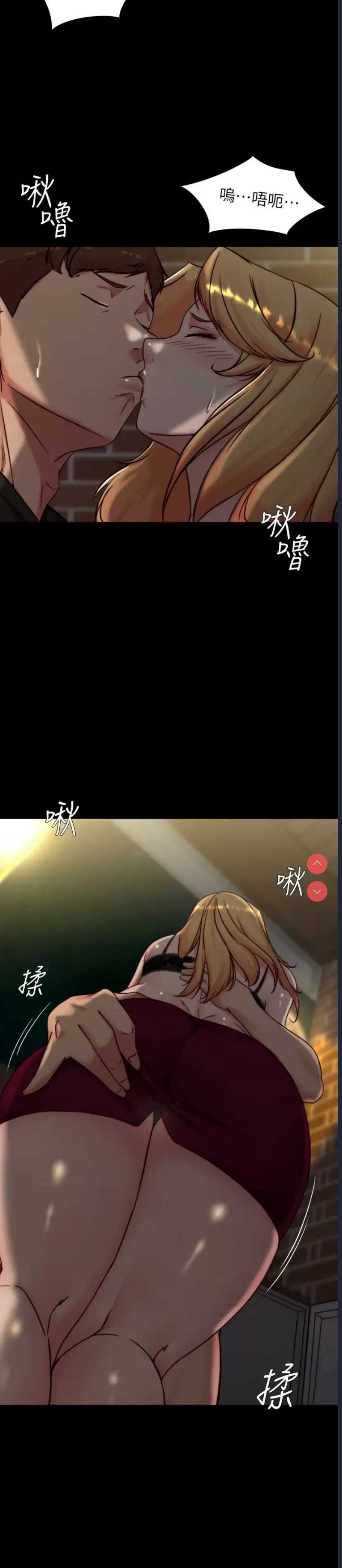 小裤裤笔记