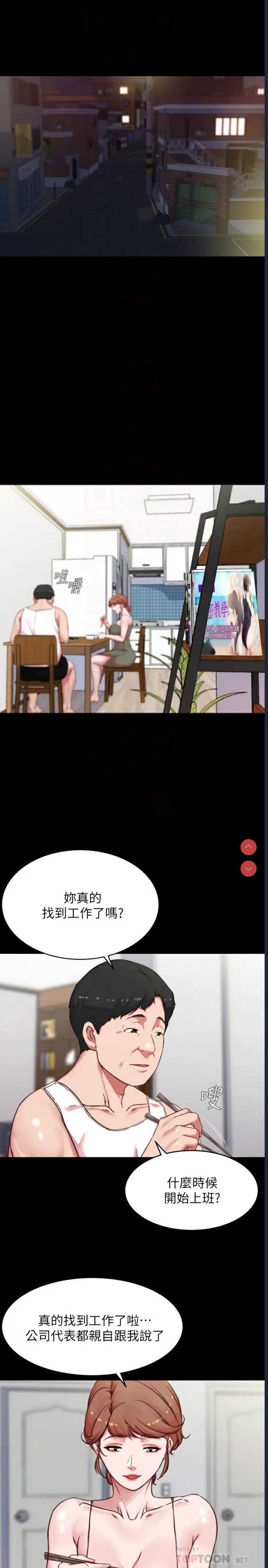 小裤裤笔记