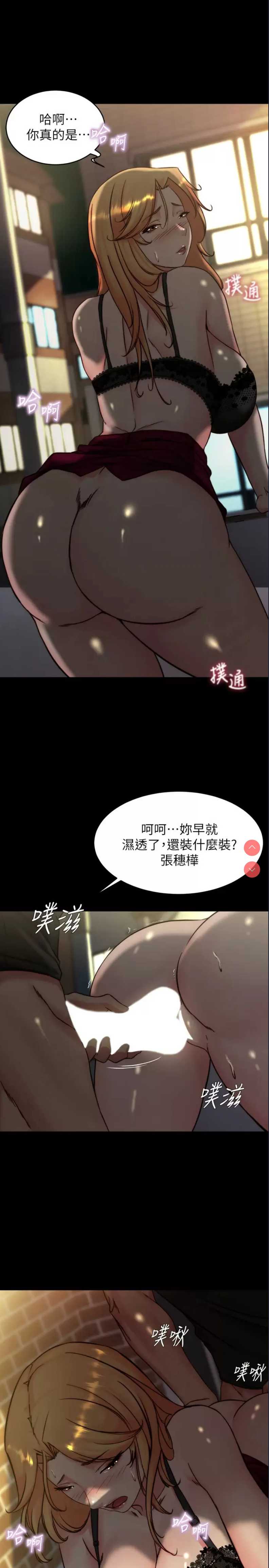 小裤裤笔记