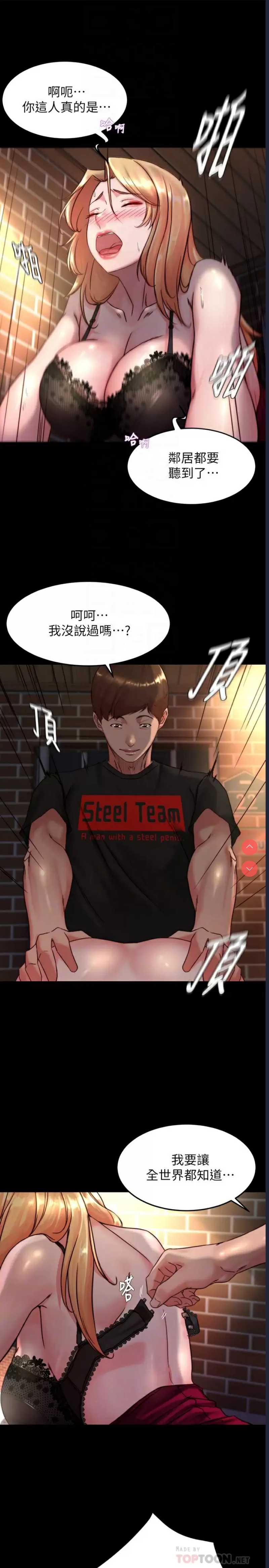 小裤裤笔记