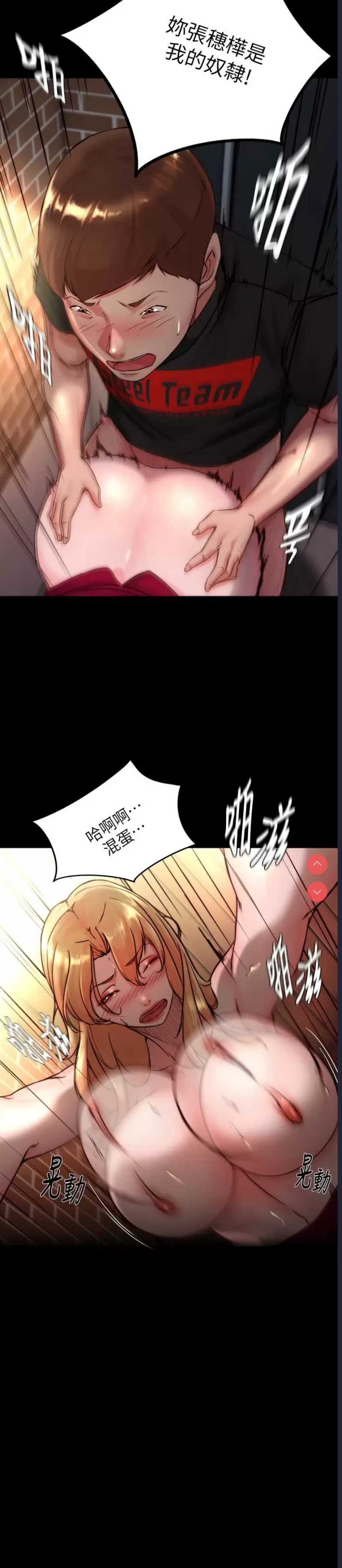 小裤裤笔记