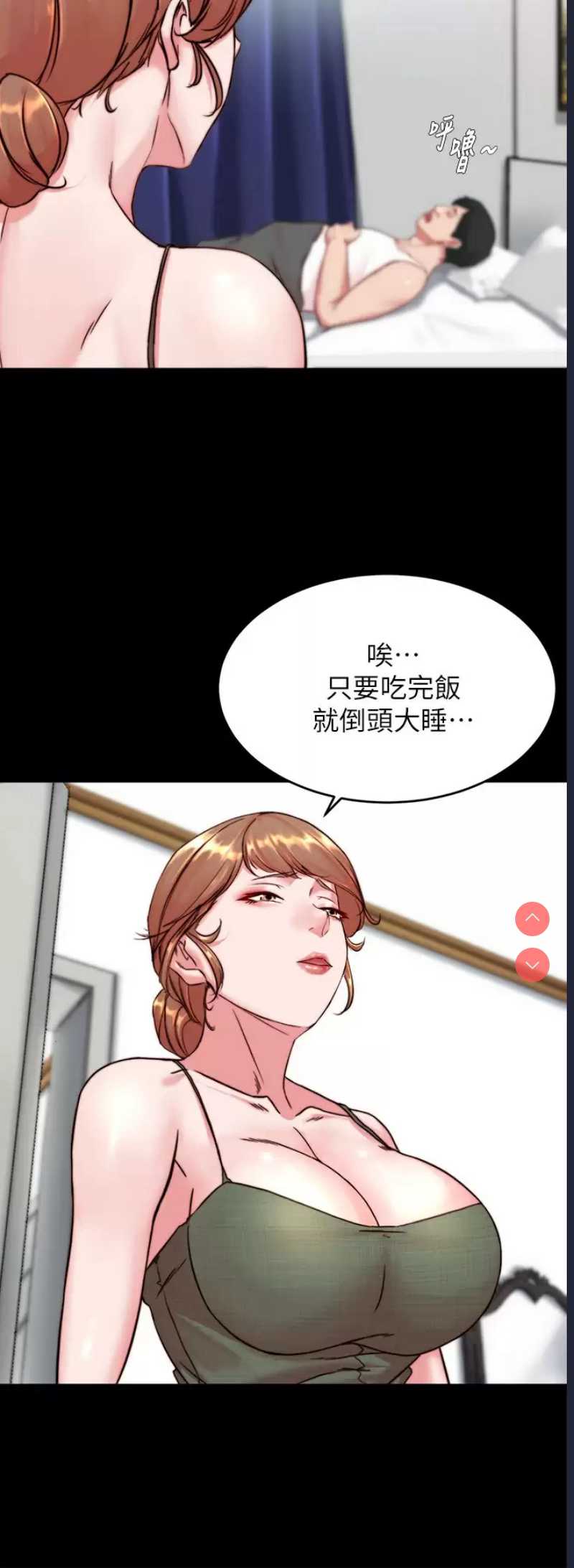 小裤裤笔记