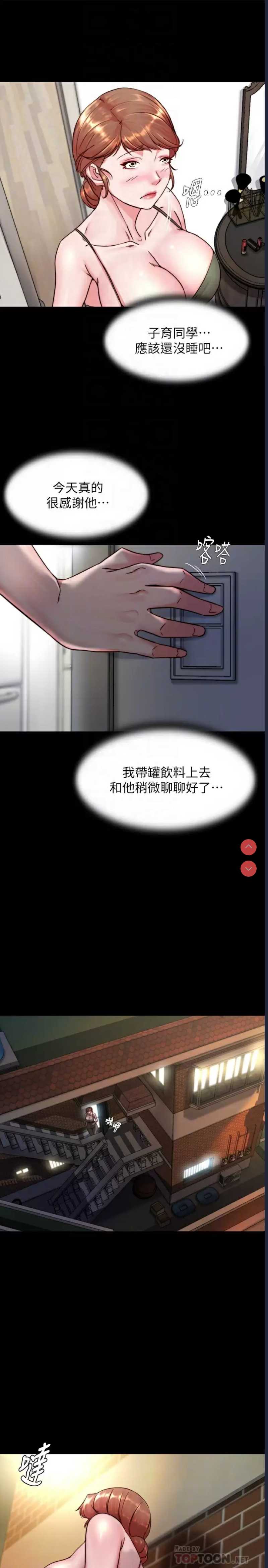 小裤裤笔记