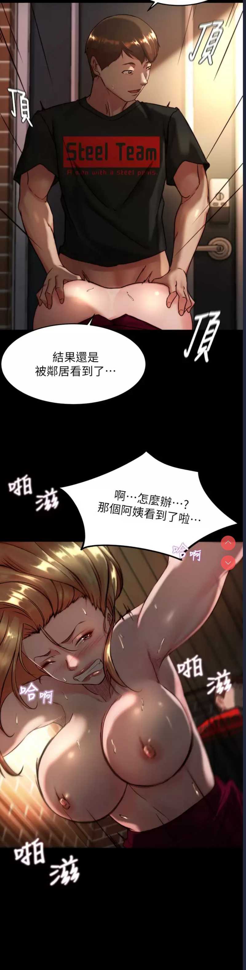 小裤裤笔记