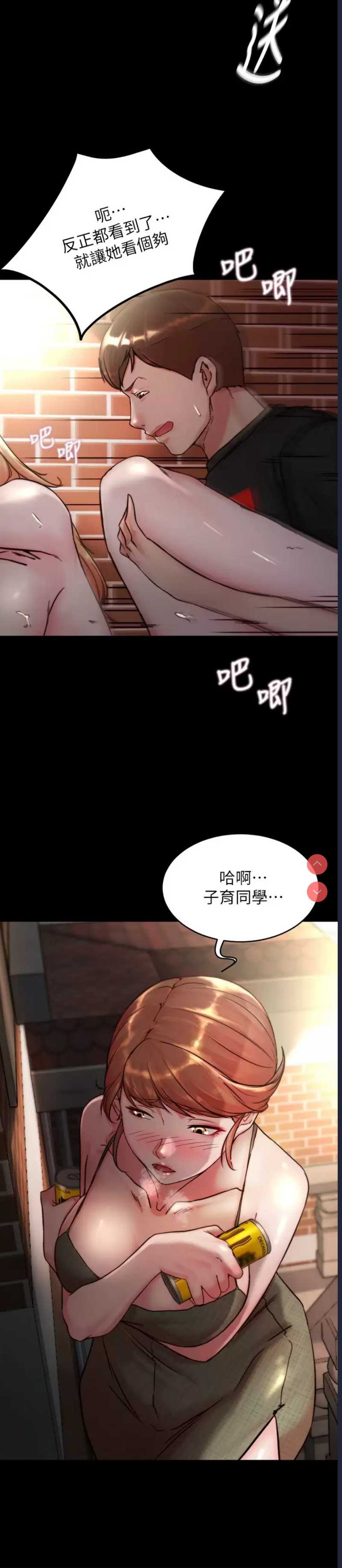 小裤裤笔记