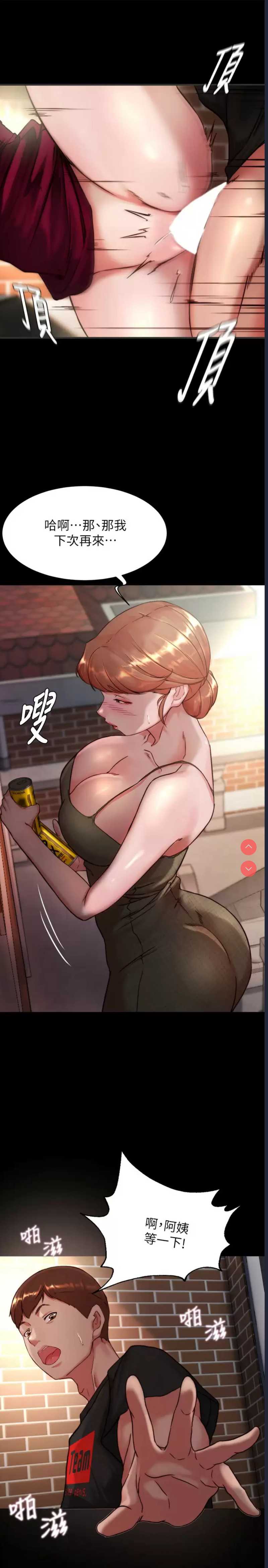 小裤裤笔记