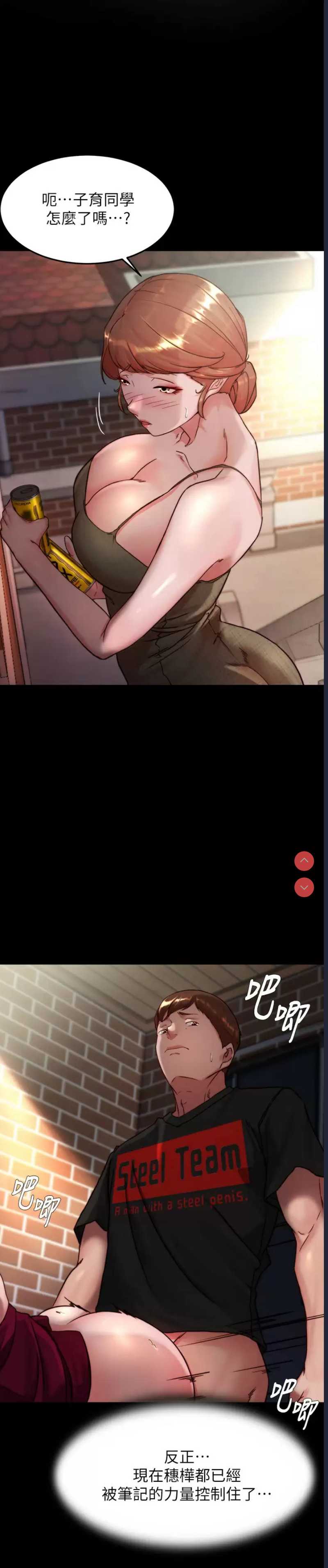 小裤裤笔记