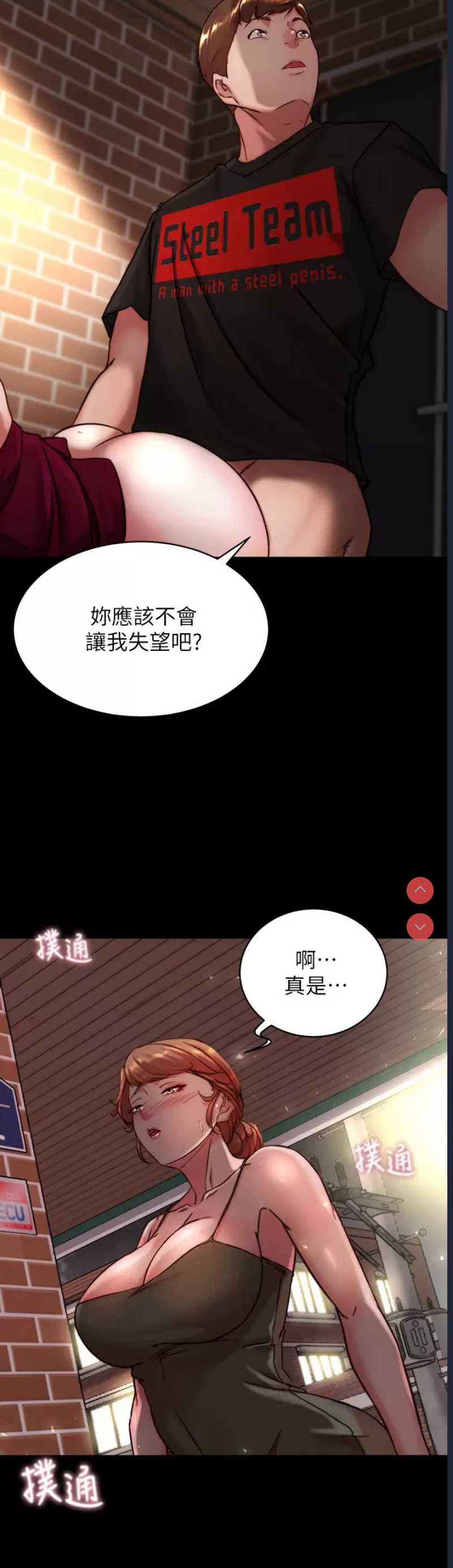 小裤裤笔记