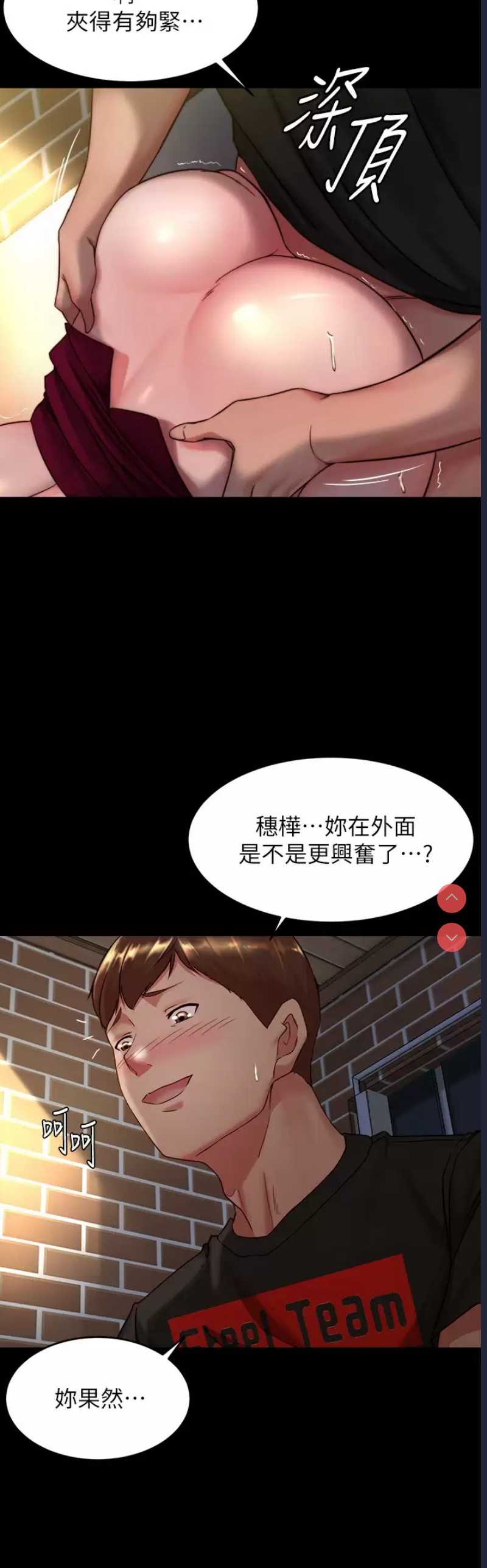 小裤裤笔记