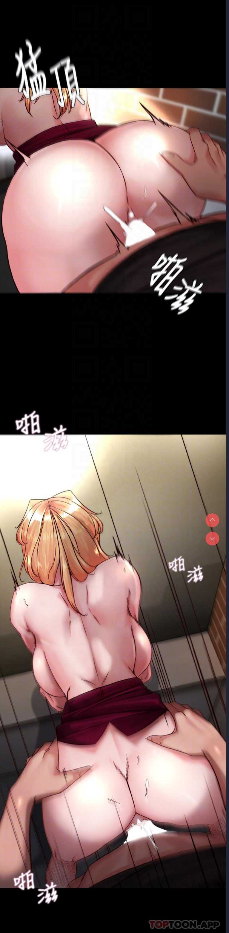 小裤裤笔记