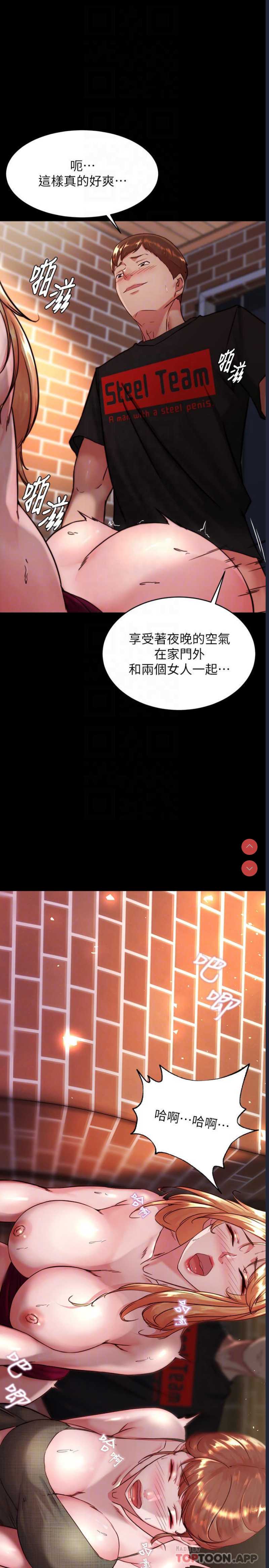 小裤裤笔记
