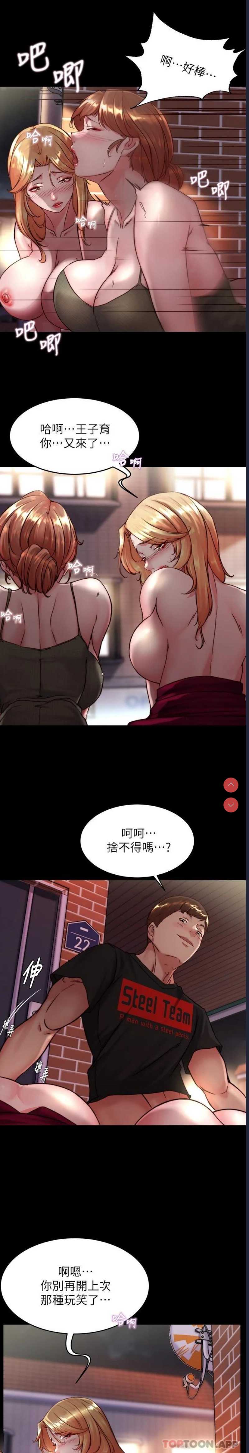小裤裤笔记