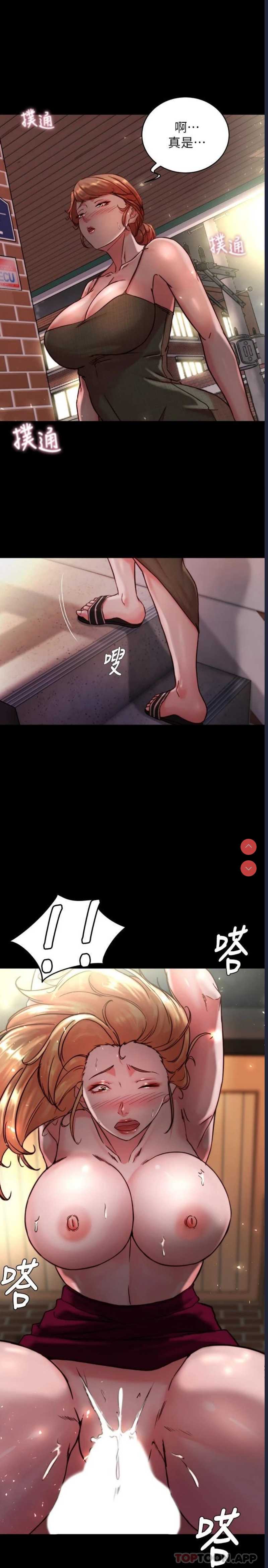 小裤裤笔记