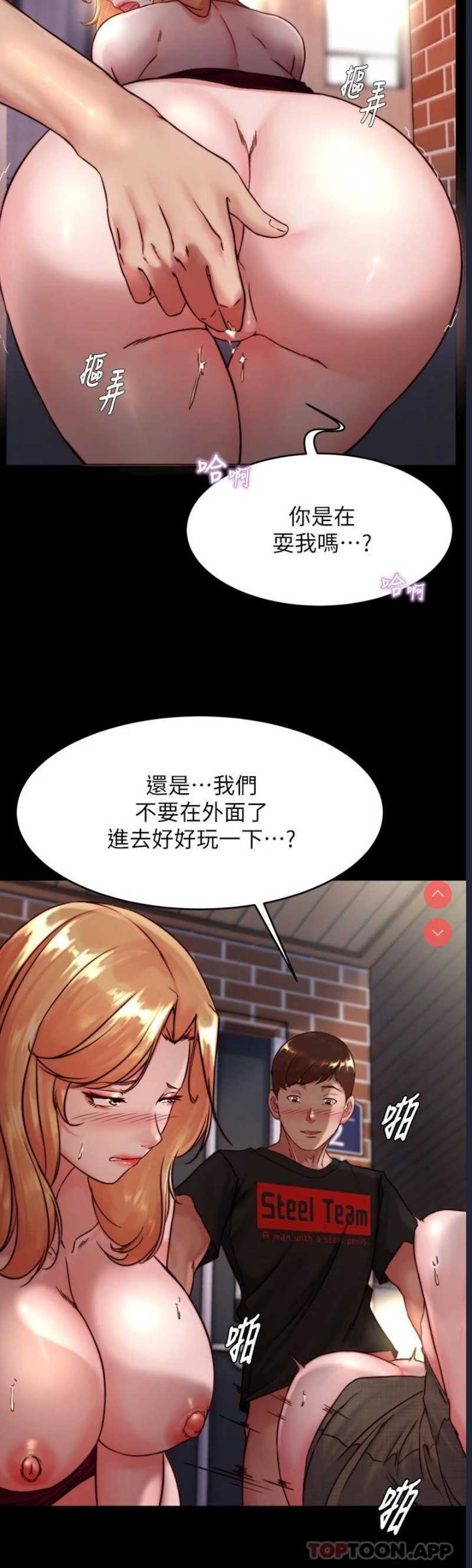 小裤裤笔记