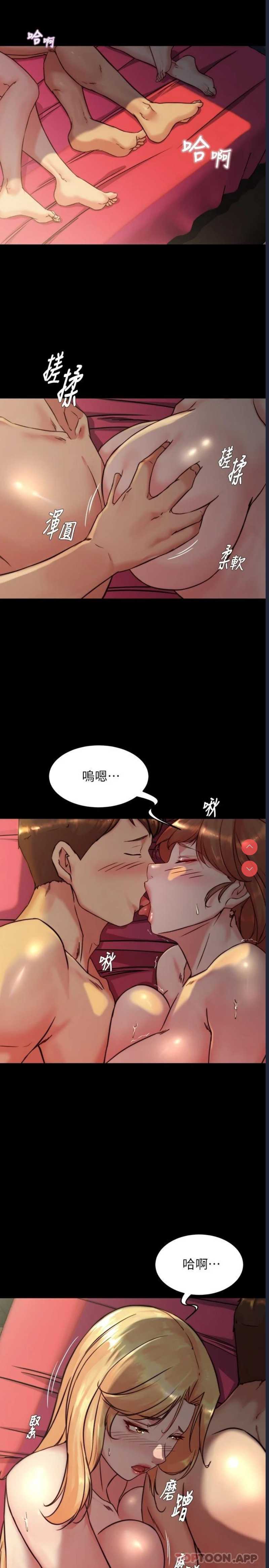 小裤裤笔记