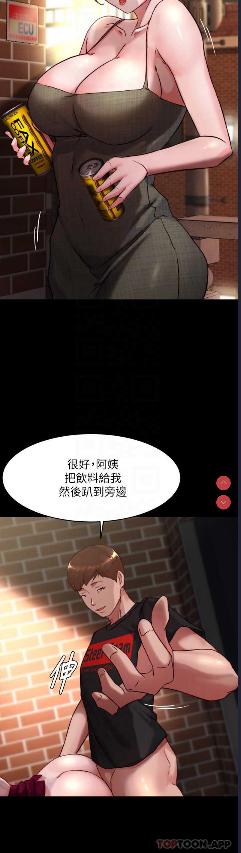 小裤裤笔记