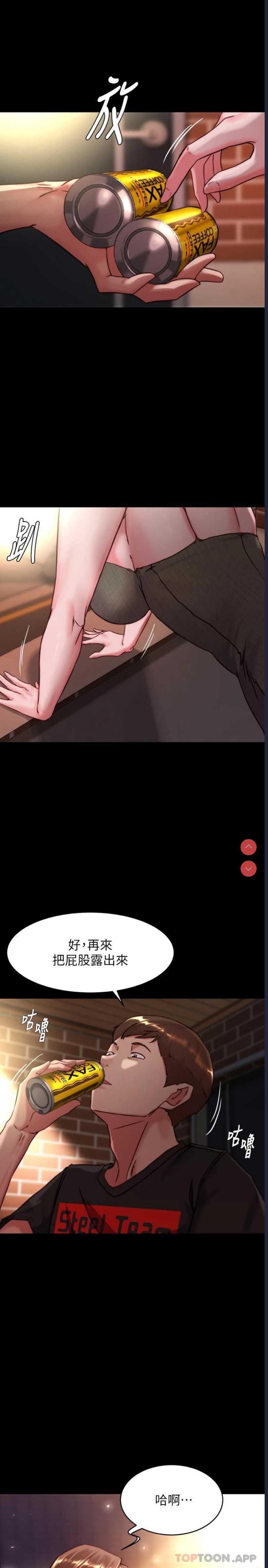 小裤裤笔记