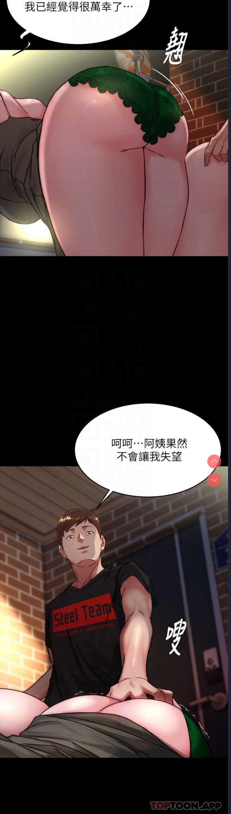 小裤裤笔记
