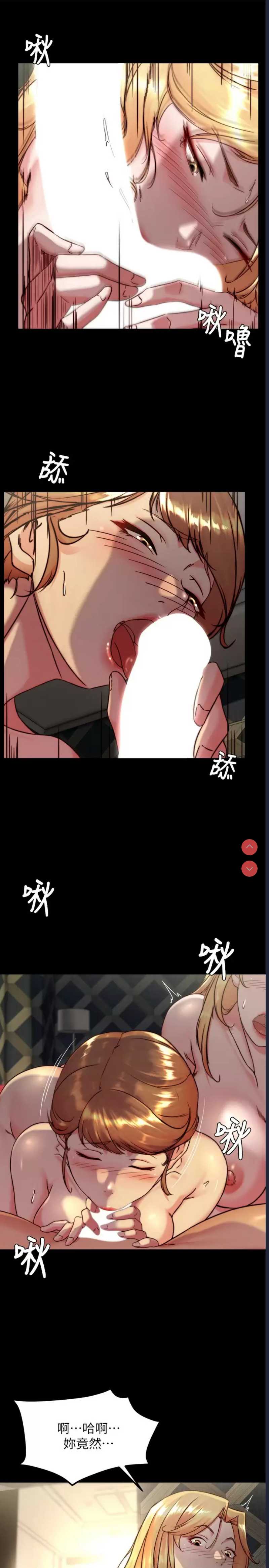 小裤裤笔记