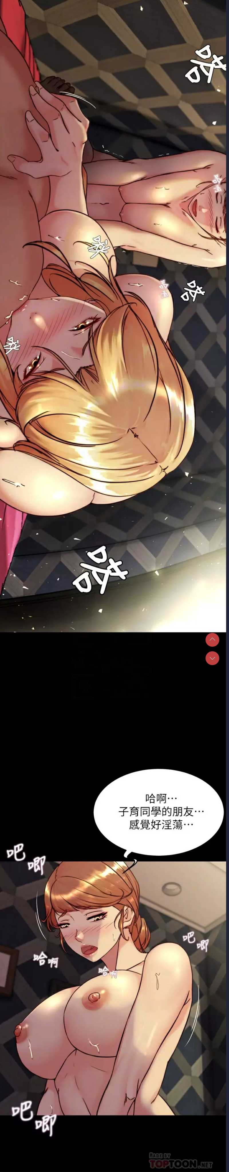 小裤裤笔记