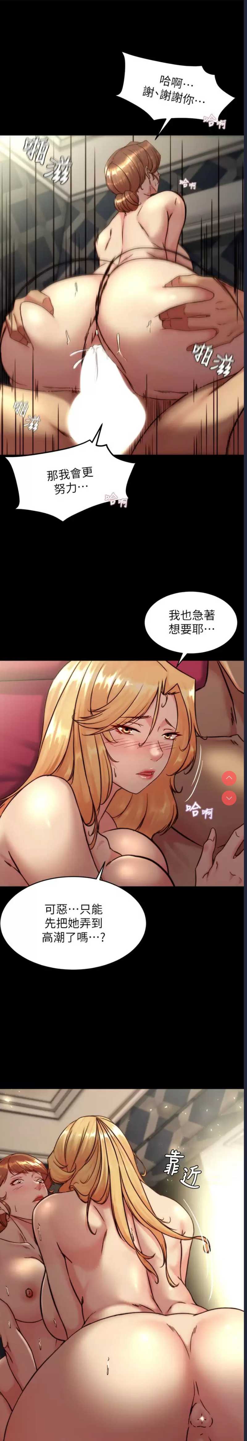 小裤裤笔记