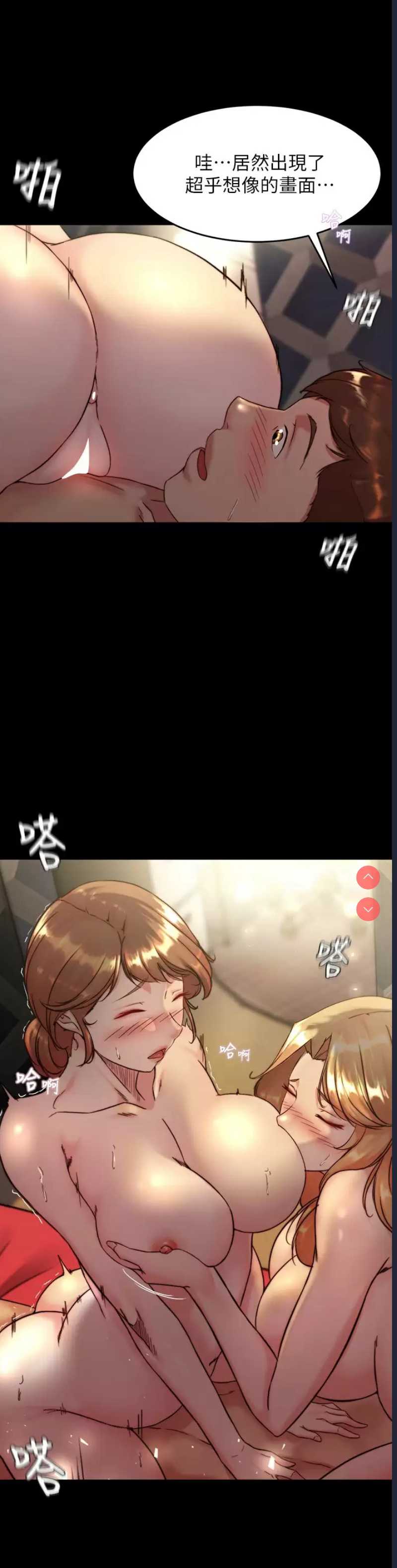 小裤裤笔记