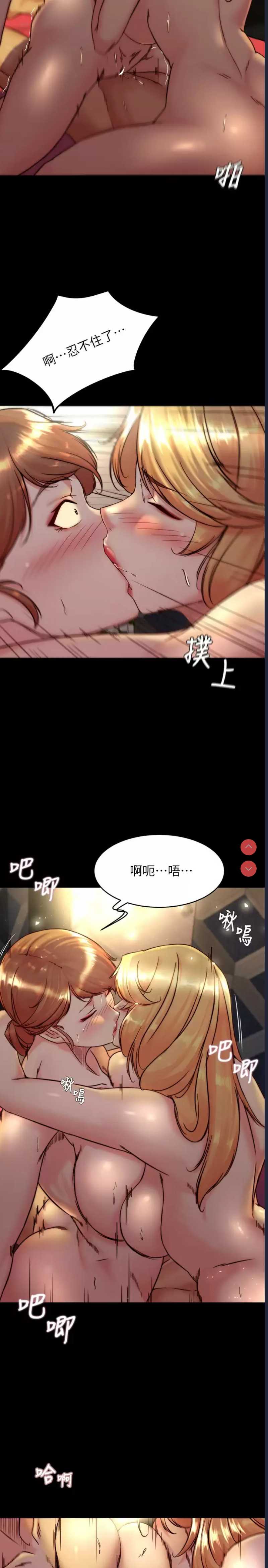小裤裤笔记