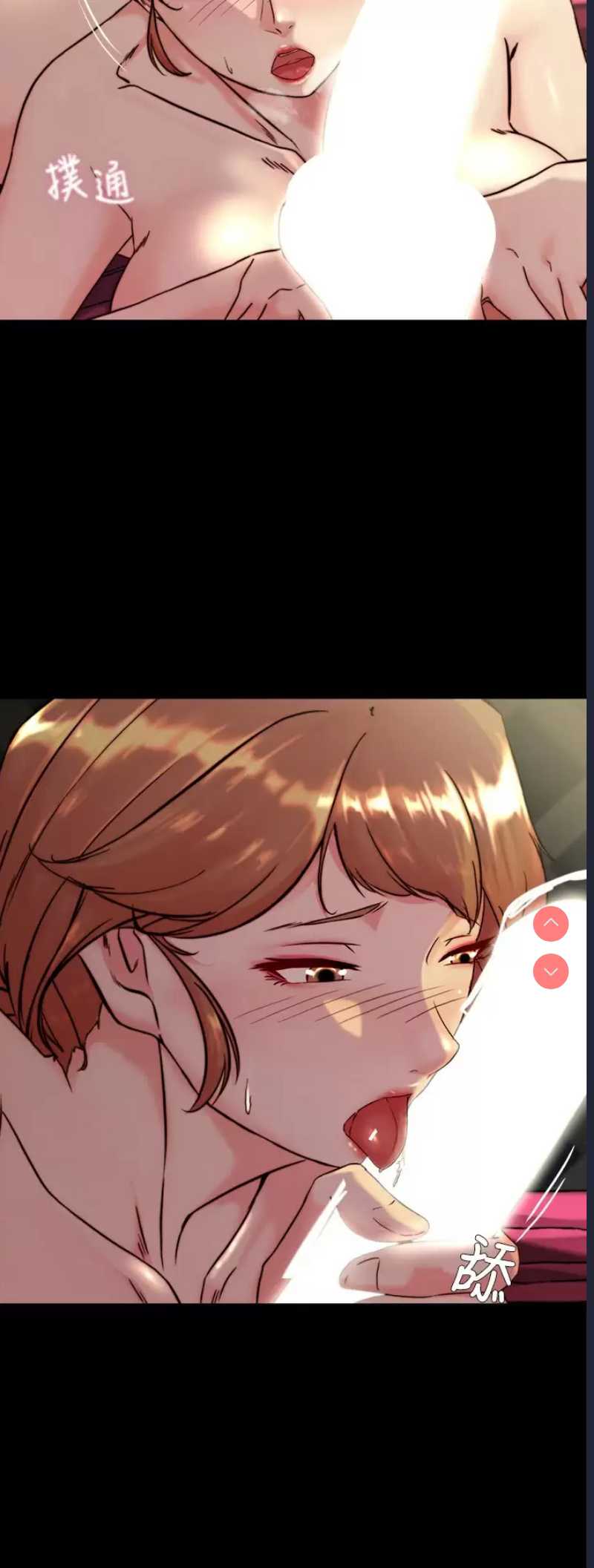 小裤裤笔记