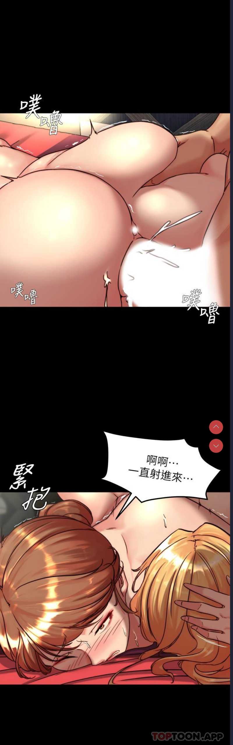 小裤裤笔记